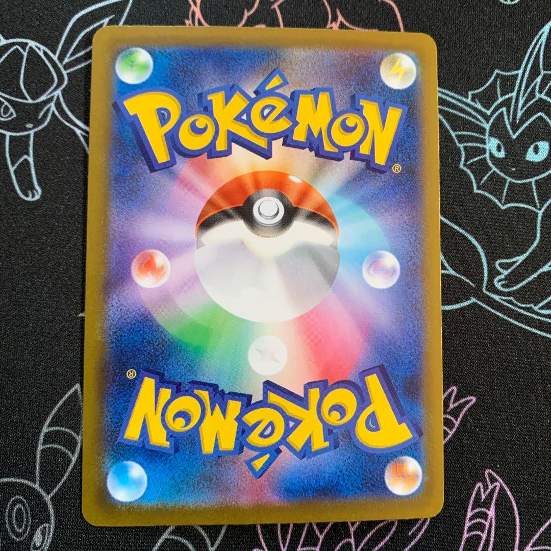 メガドリームMAリザードン、ゲンガー他4枚まとめ売り