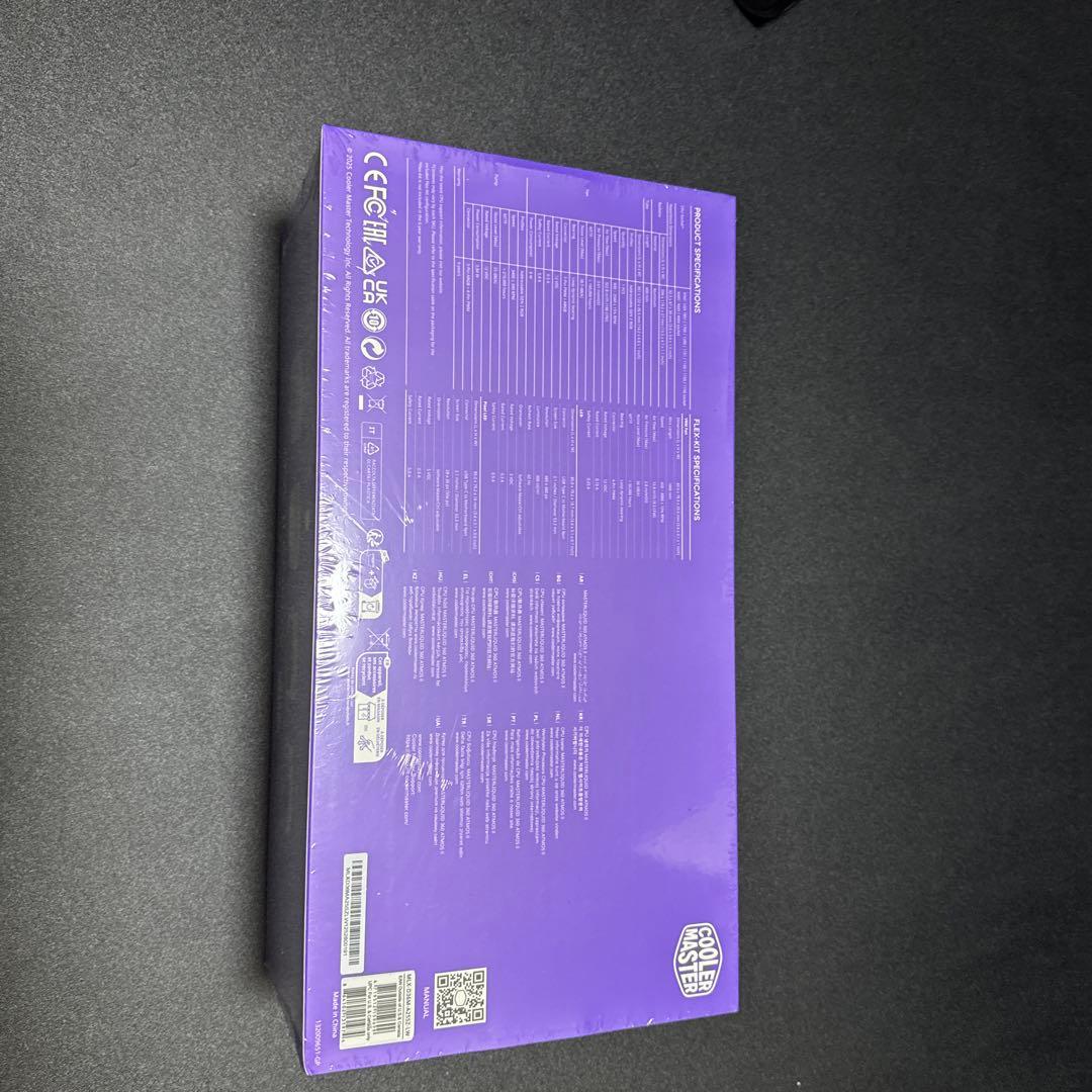 MASTERLIQUID 360 ATMOS II LCD ホワイト