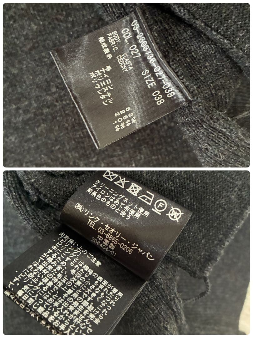 【niconico17様】セオリーリュクス 女優襟 ダブルフェス＆Max＆Co