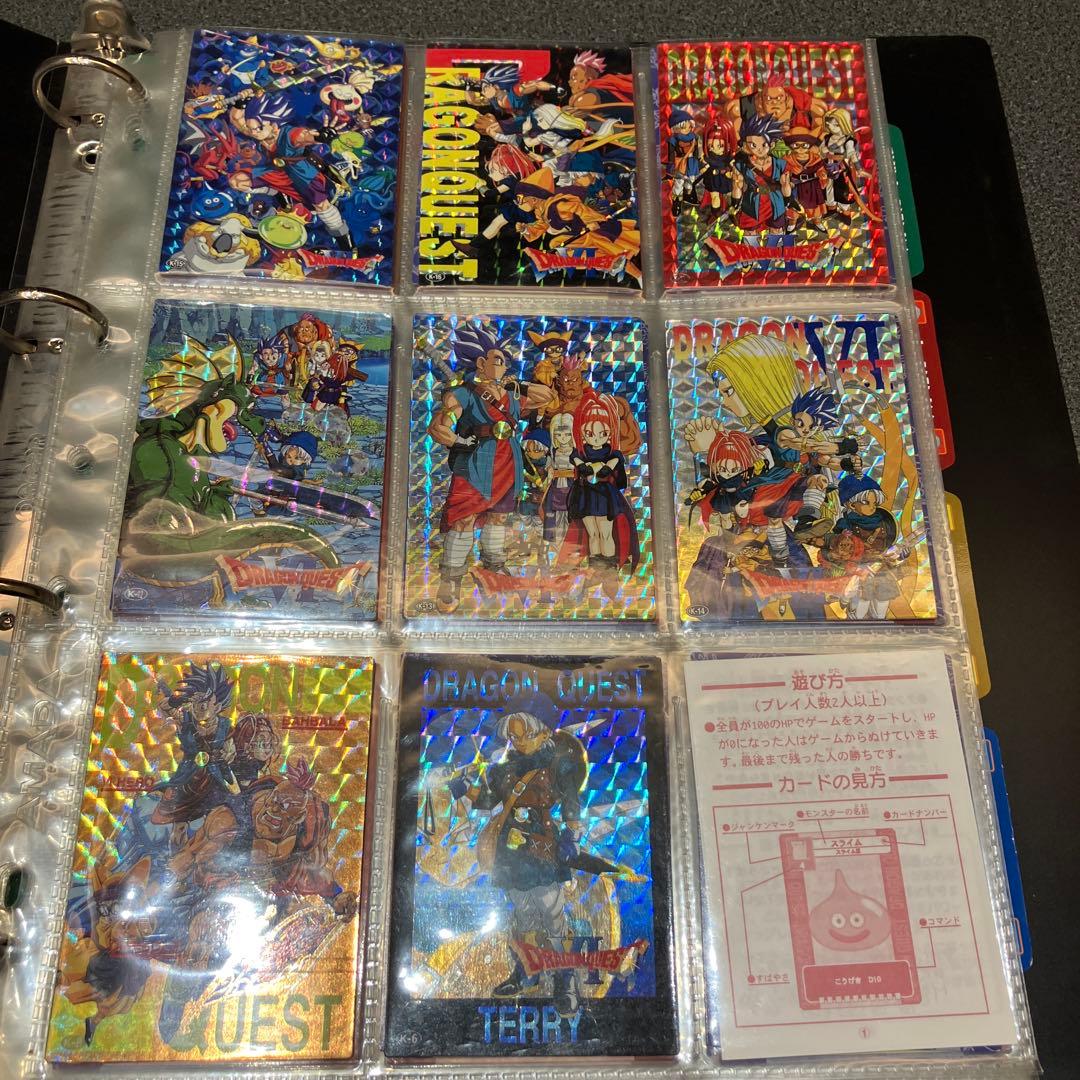 ドラゴンクエスト　トレーディングバトルカードバトル　セミコンプカード＋アルバム
