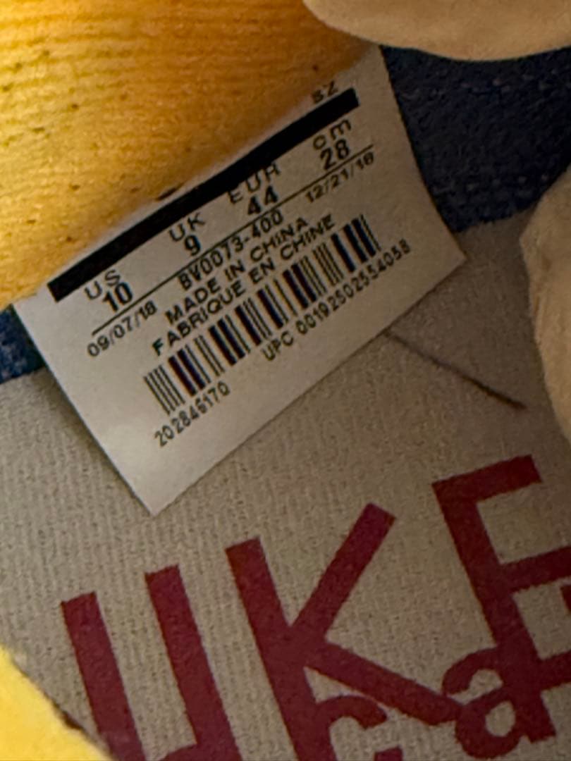 NIKE×SACAI LD WAFFLE / ナイキサカイ LDワッフル ブルー