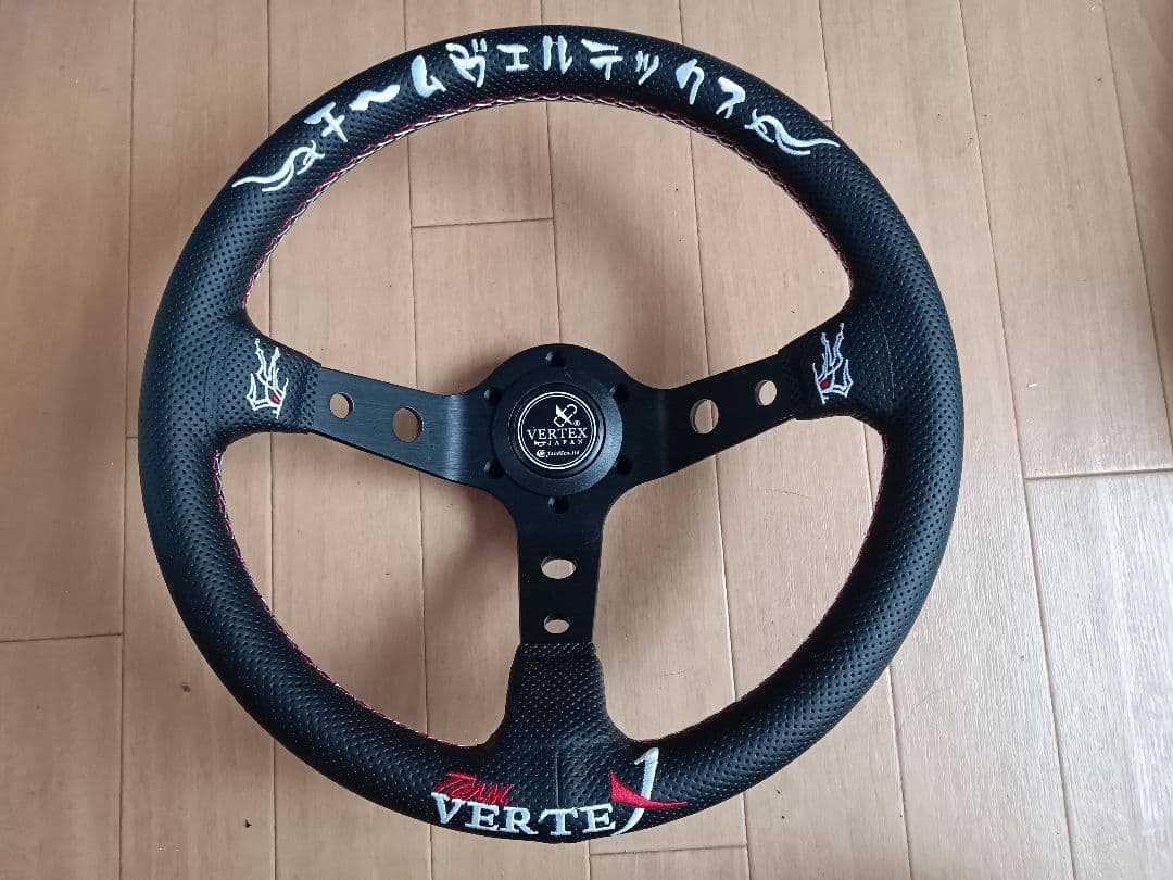 VERTEX☆ベルテックス★ディープコーン33π TEAM VERTEX