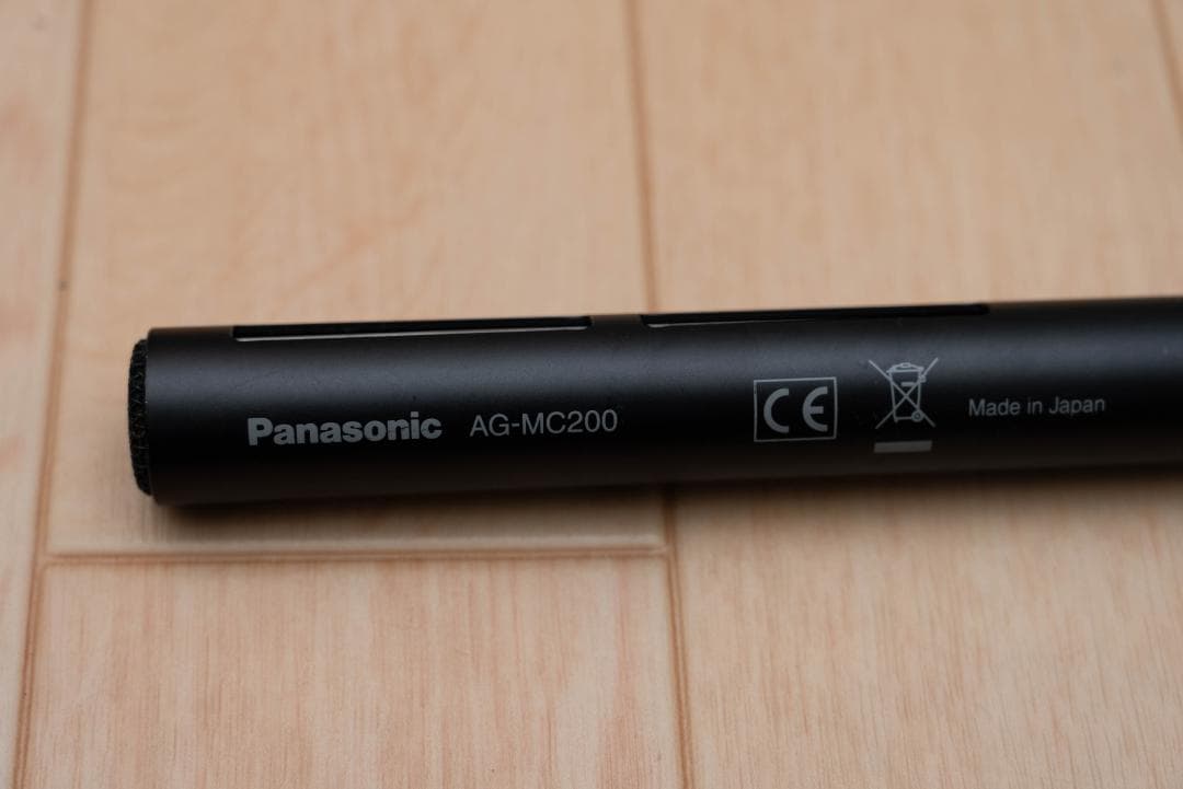 Panasonic AG-MC200G 業務用 超指向性マイクロホン ①