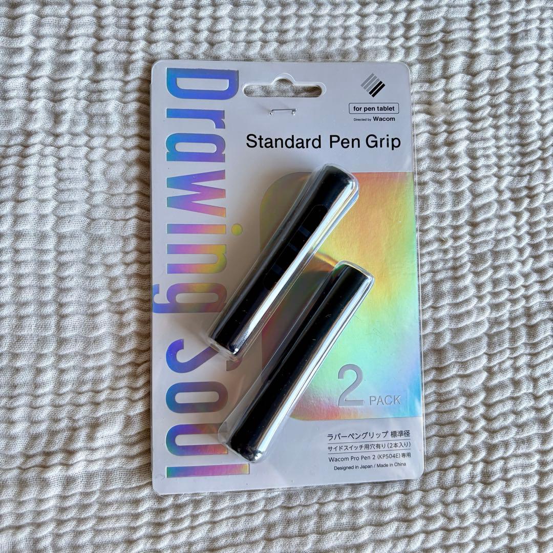 【スタンドセット】Wacom Cintiq 16 液晶ペンタブレット