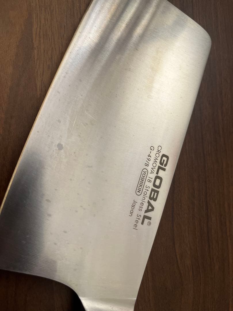 Global G-49/B 7インチ中華包丁