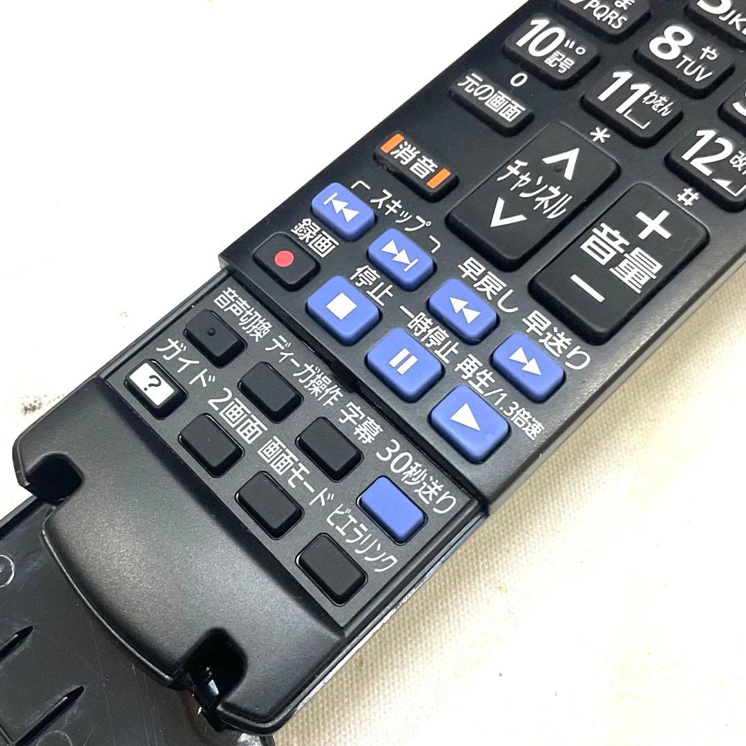 【29】4K 超美品 40型 パナソニックスマートテレビ ネット接続可能