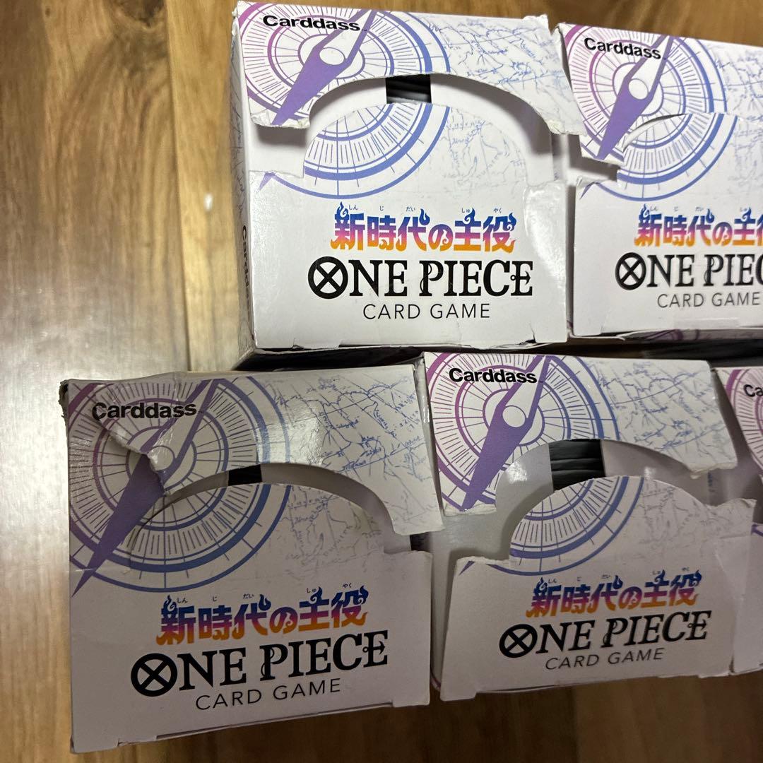 新時代の主役　7BOX 168パック　ワンピースカード