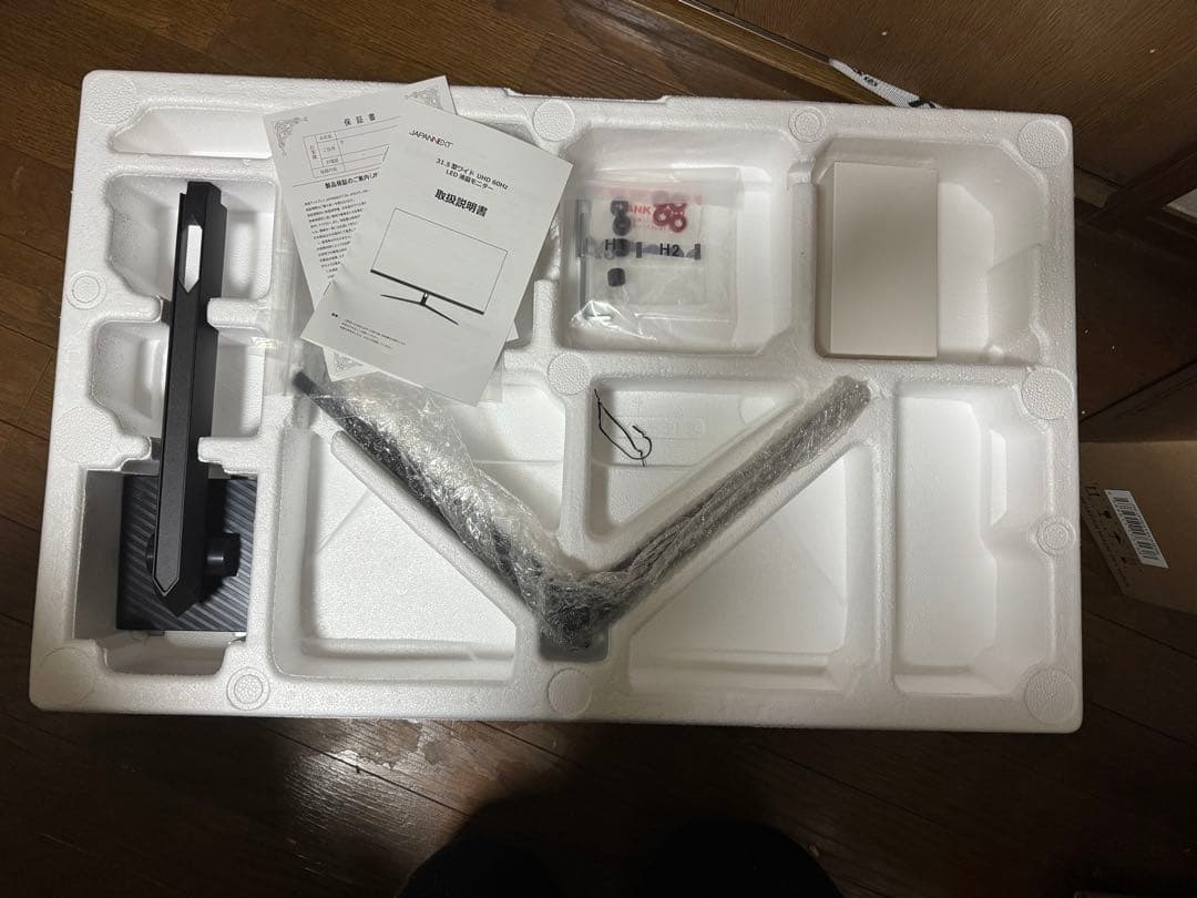 ★JAPANNEXT　31.5インチ　液晶モニター　JN-IPS315UHDR