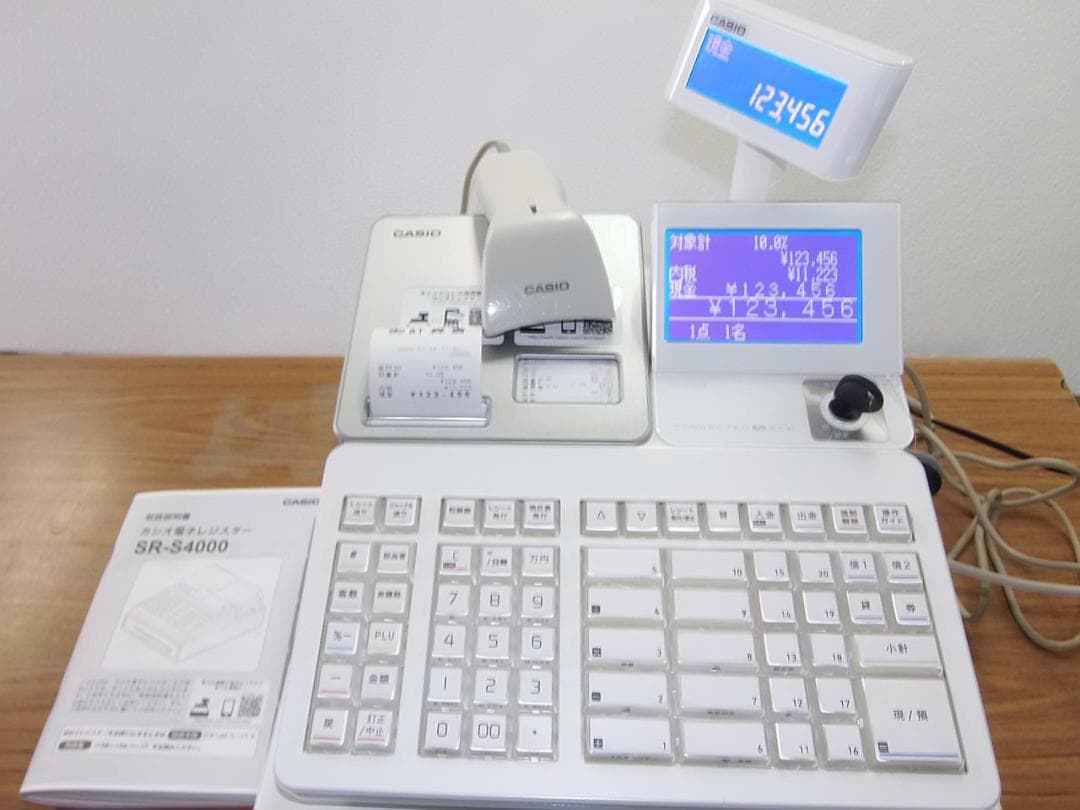 美品22年製スキャナー付124設定無料カシオSR-S4000インボイスレジスター
