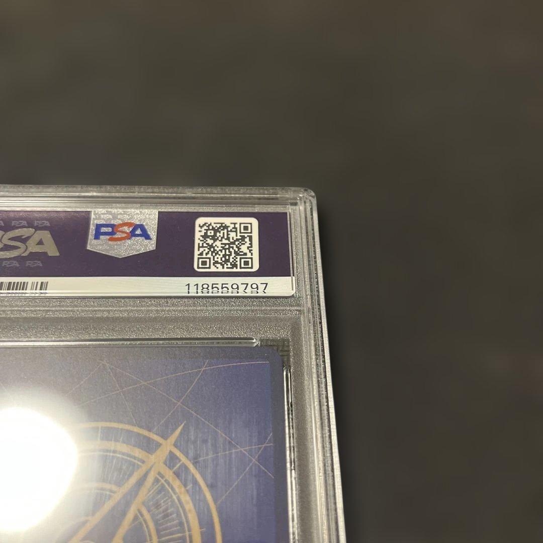 PSA10 金枠　ウタ コンパス背景 PSA10総数290枚　(2/1現在)