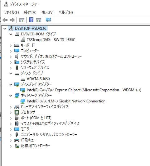 ④Optiplex780 Core2quad men8gb SSD240gb