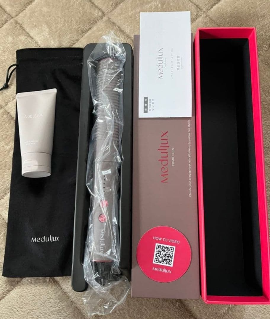 美品ほぼ新品アクシージアメデュラックス　コームアイロン