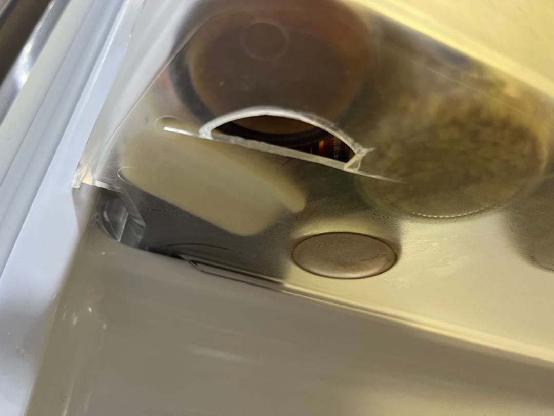 日立冷凍冷蔵庫　R-HWS47N