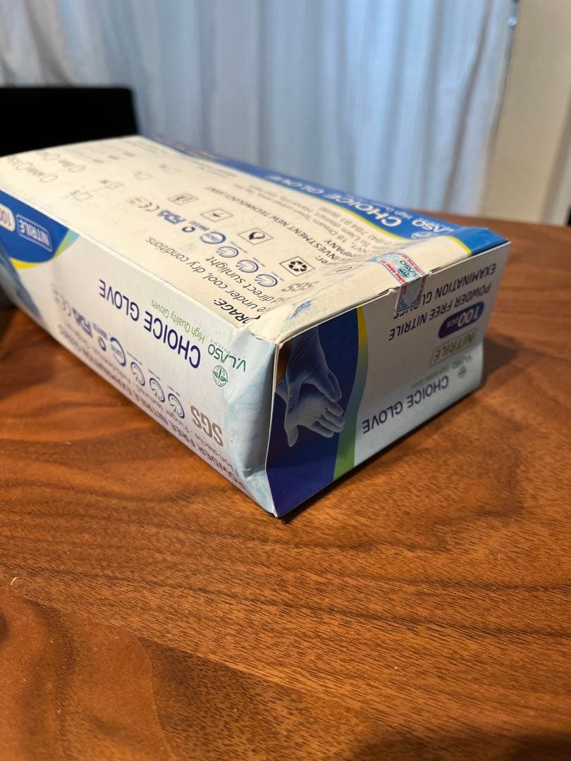 訳ありニトリルグローブ4000枚　Sサイズ