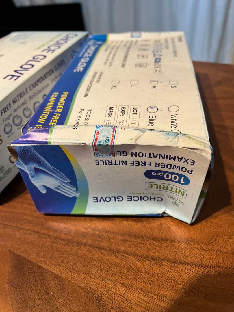 訳ありニトリルグローブ4000枚　Sサイズ