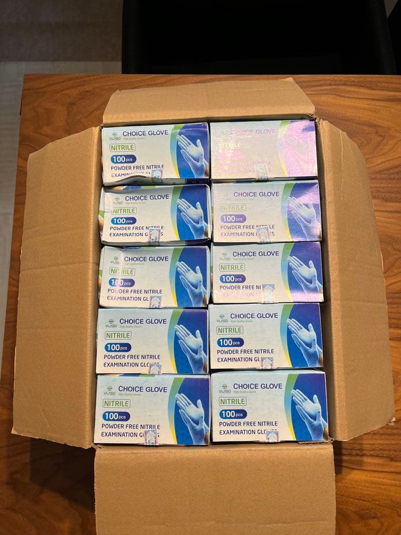 訳ありニトリルグローブ4000枚　Sサイズ