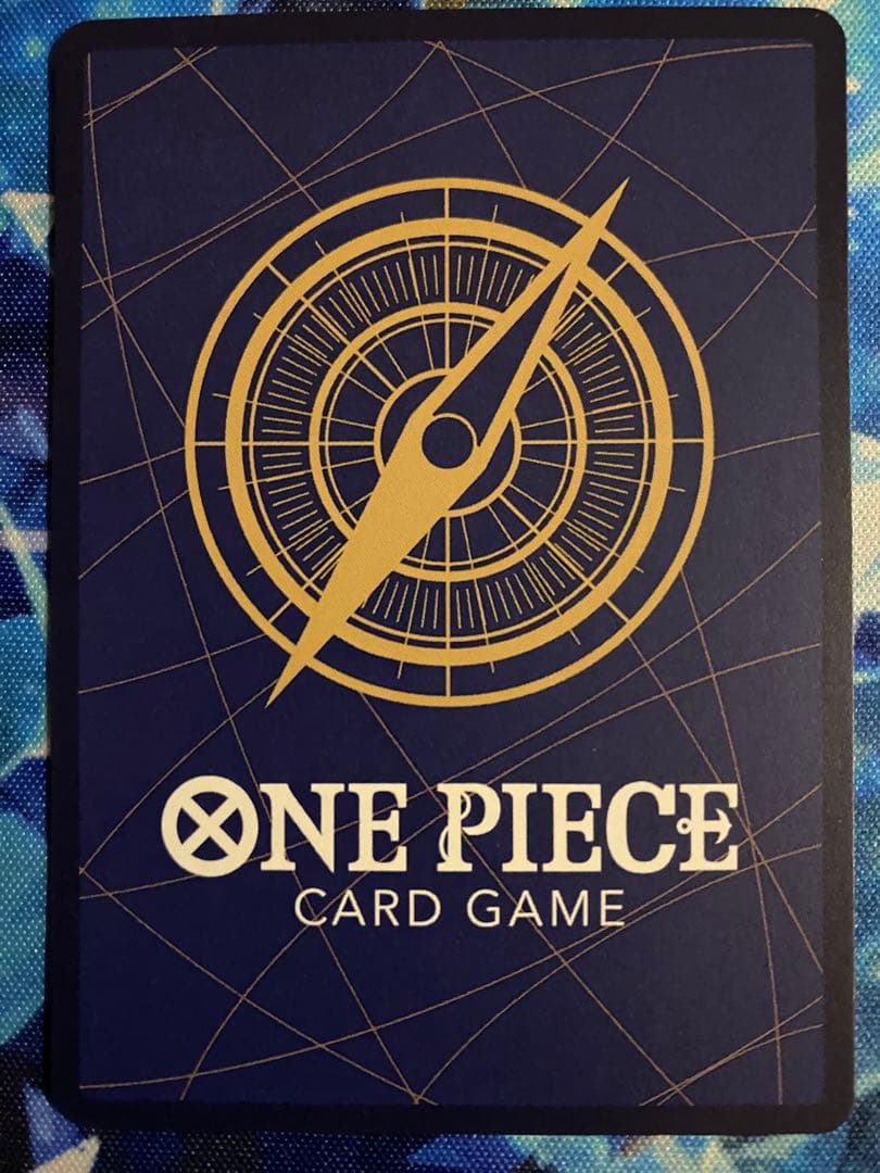 ワンピースカード　モンキー・D・ルフィ SR ワンピースマガジン 収録