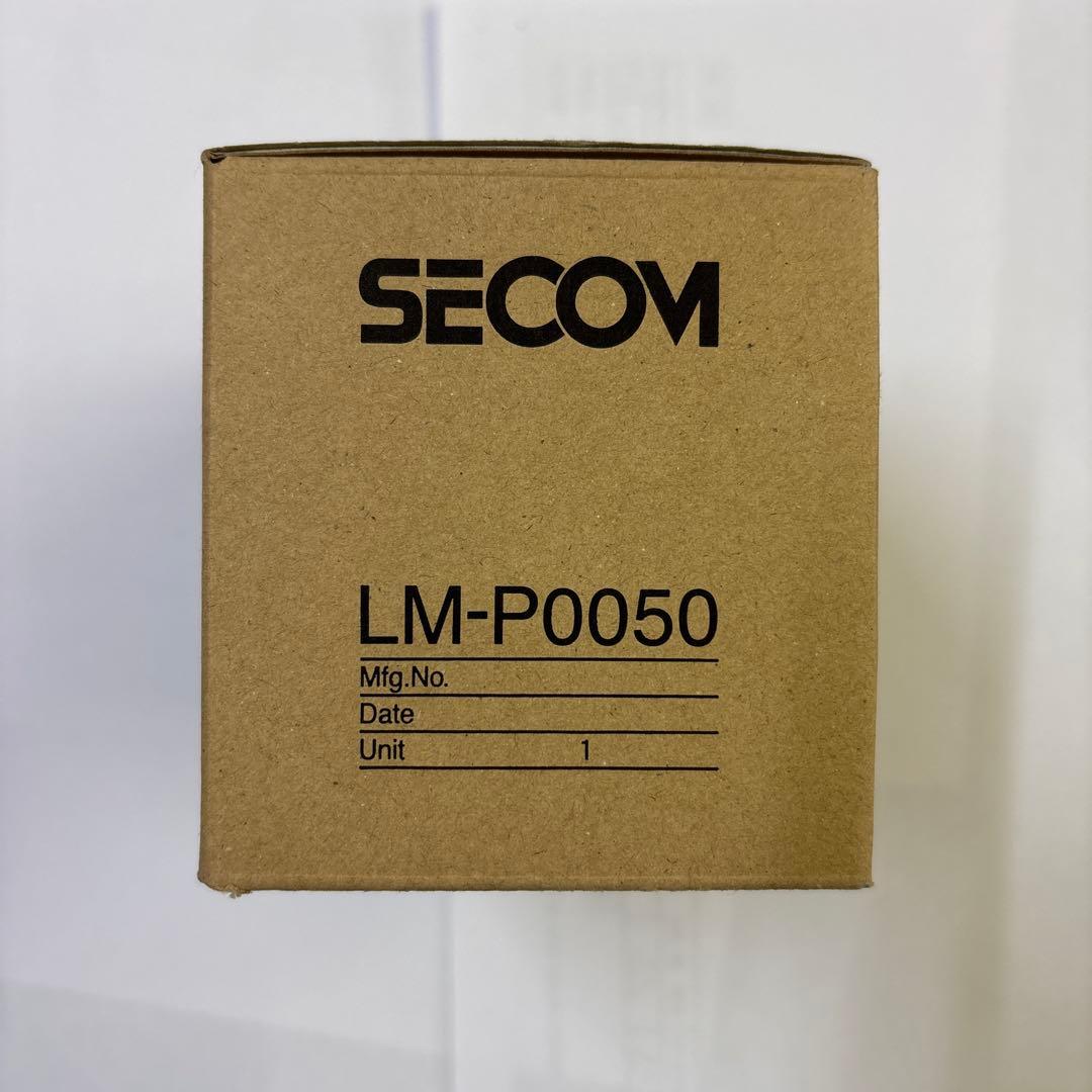 フラッシュライト　セコム