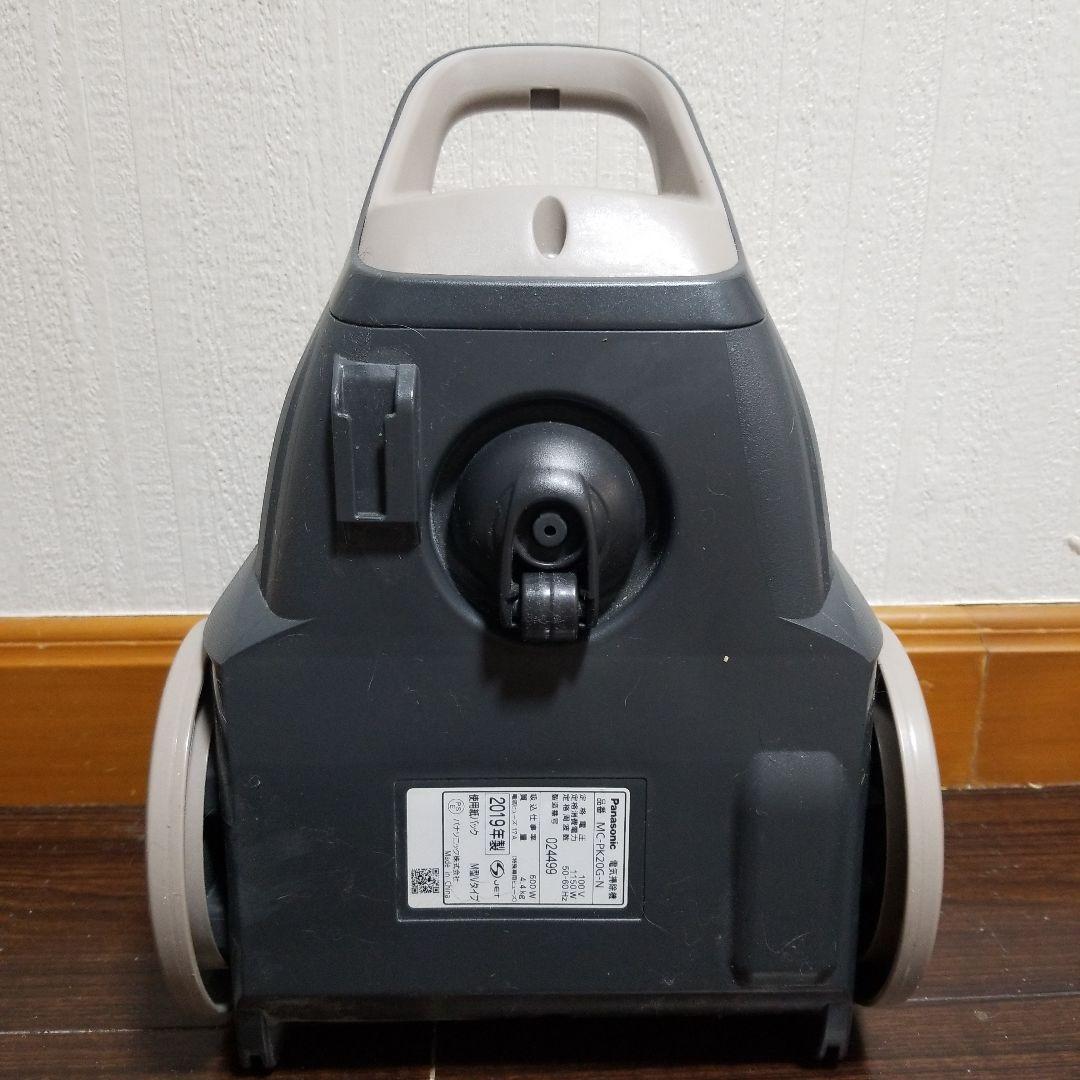 Panasonic MC-PK20G キャニスター掃除機 本体