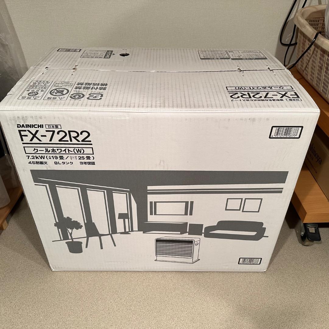 【超美品】Dainichiダイニチ FX-72R2 石油ファンヒーター