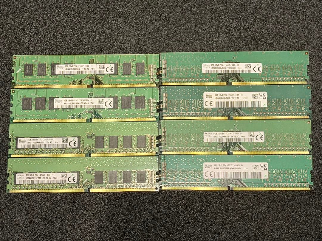 SK Hynix DDR4 8GB 8枚セット