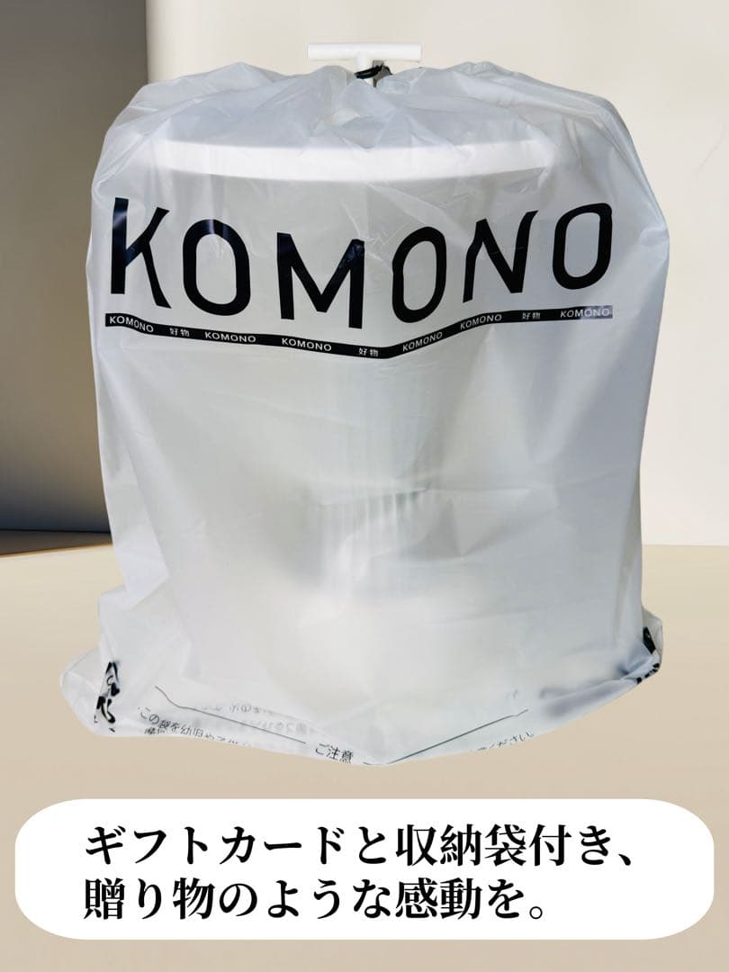 KOMONOテーブルヒーター-Circle Warm 電気ストーブ電気ヒーター