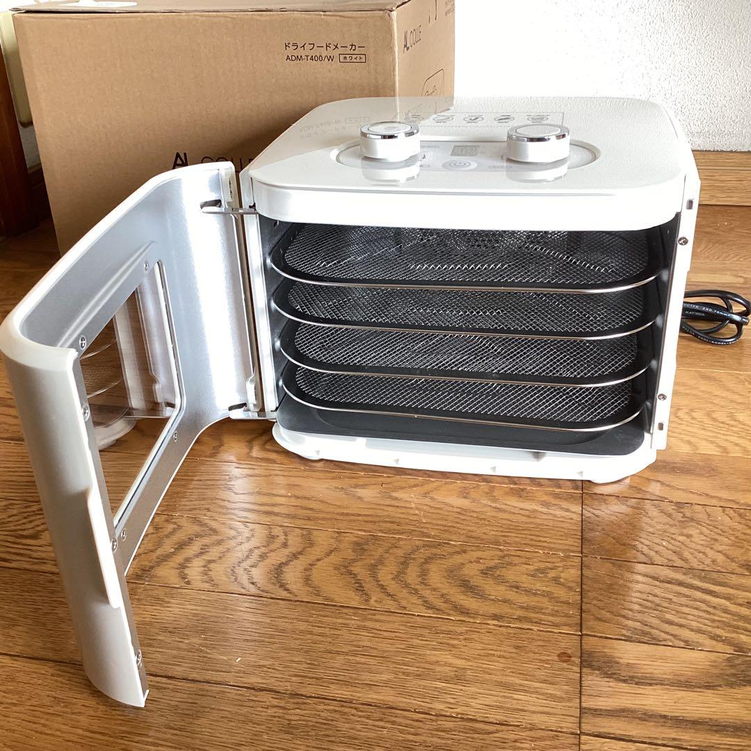 ドライフードメーカー AL COLLE アルコレ