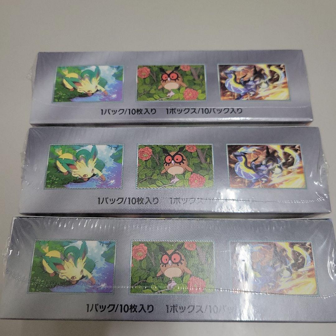 テラスタルフェスex　ポケモンカード　3BOX シュリンク付き