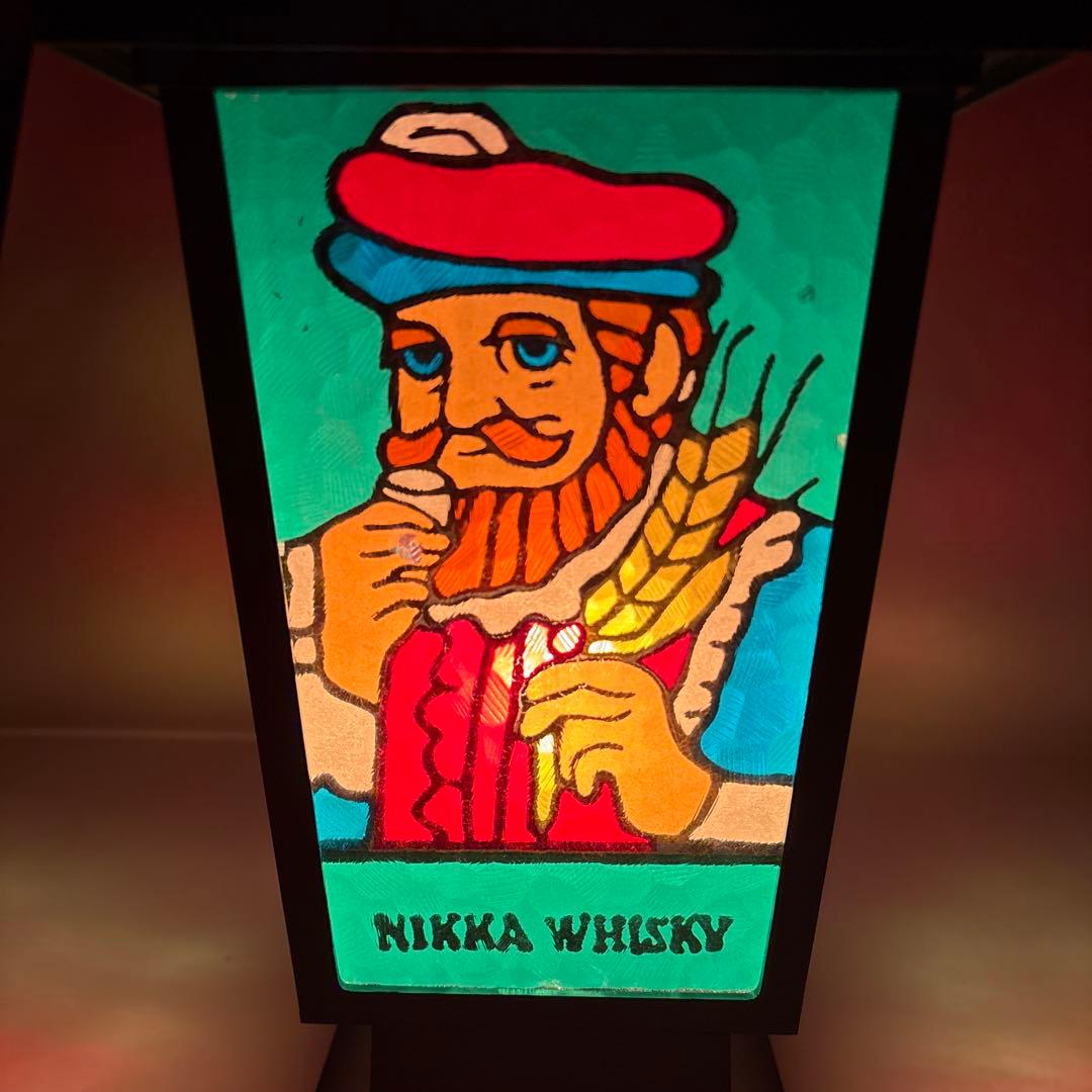 ニッカ　ランプ