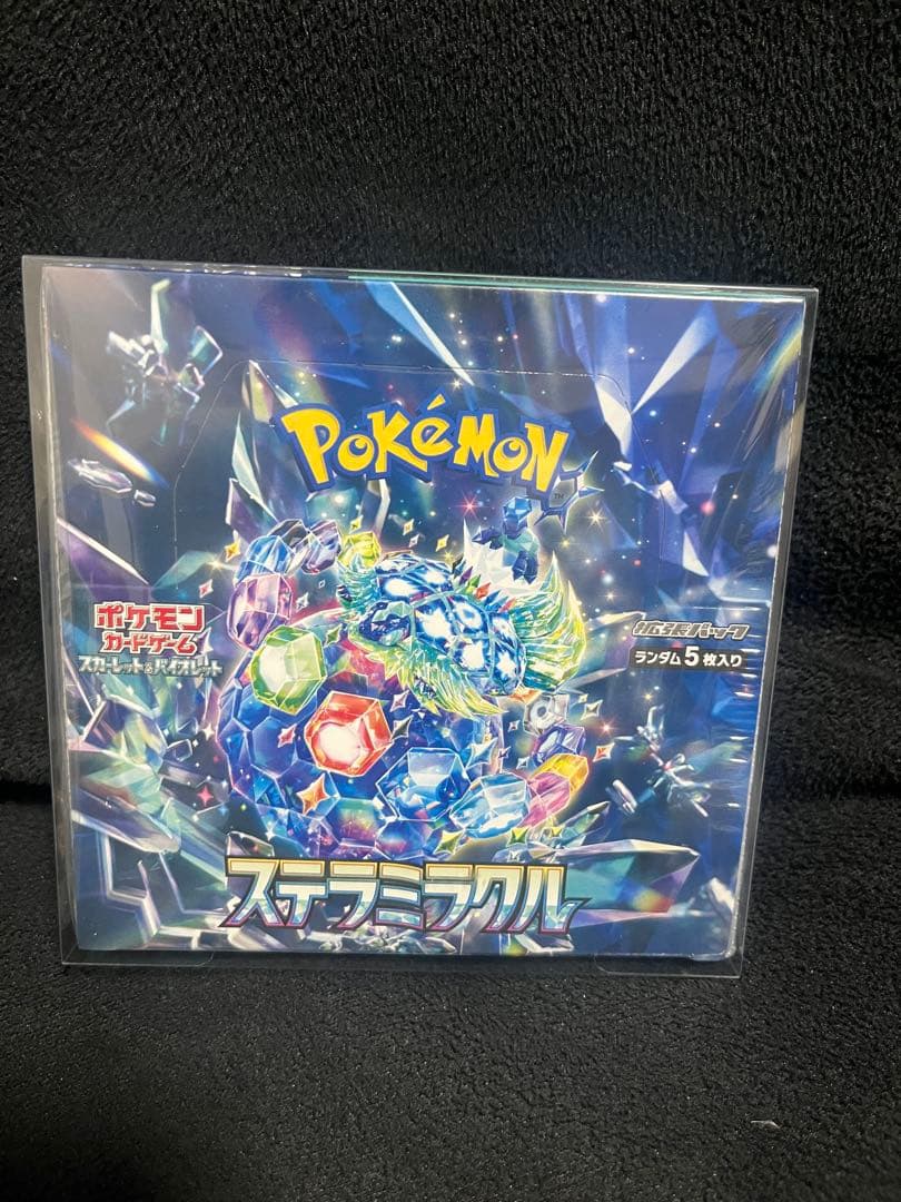 ポケモンカードゲーム ステラミラクル BOX　シュリンク付