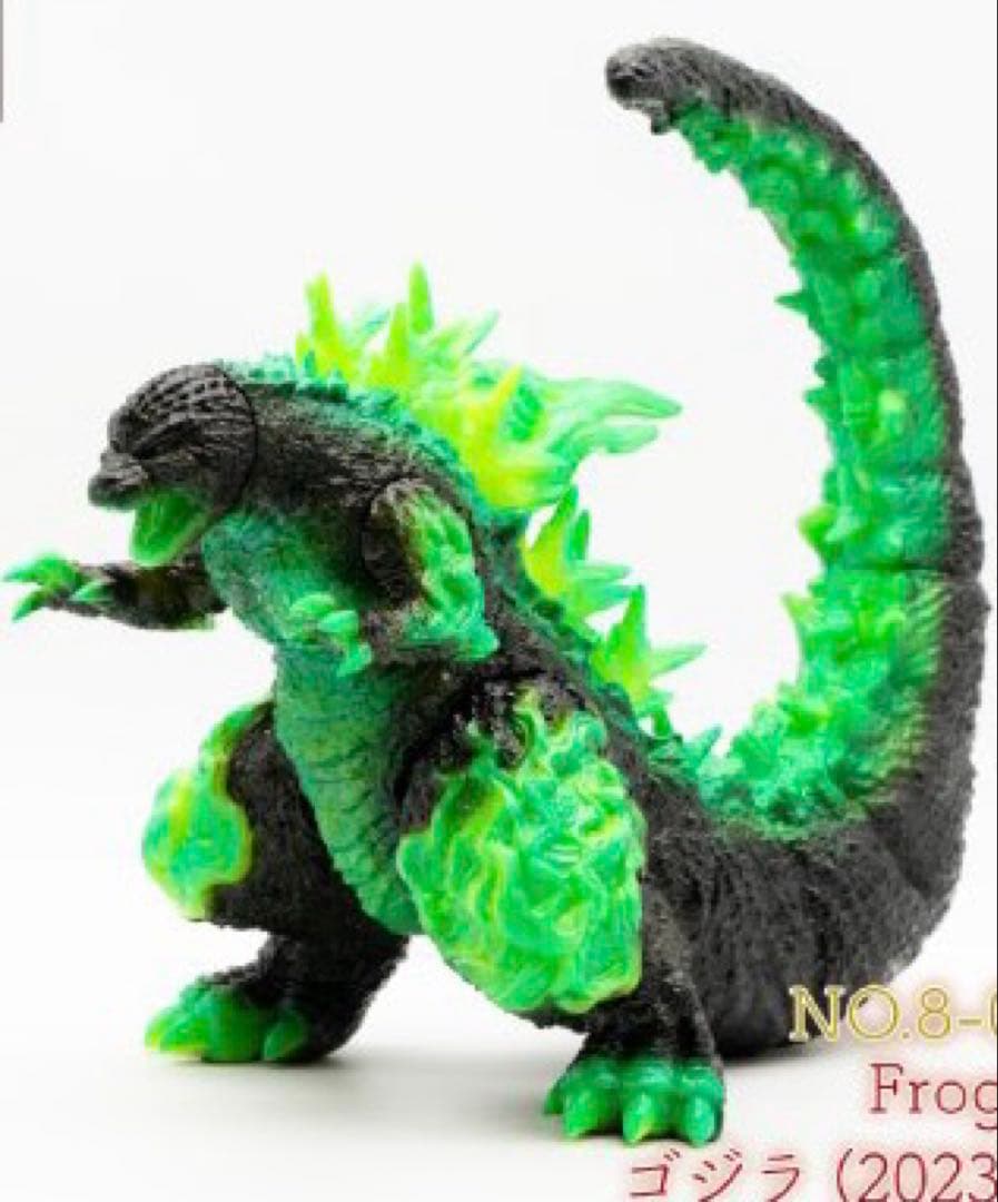 Frog Tree GODZILLA VINYLART ゴジラ（2023）幽玄