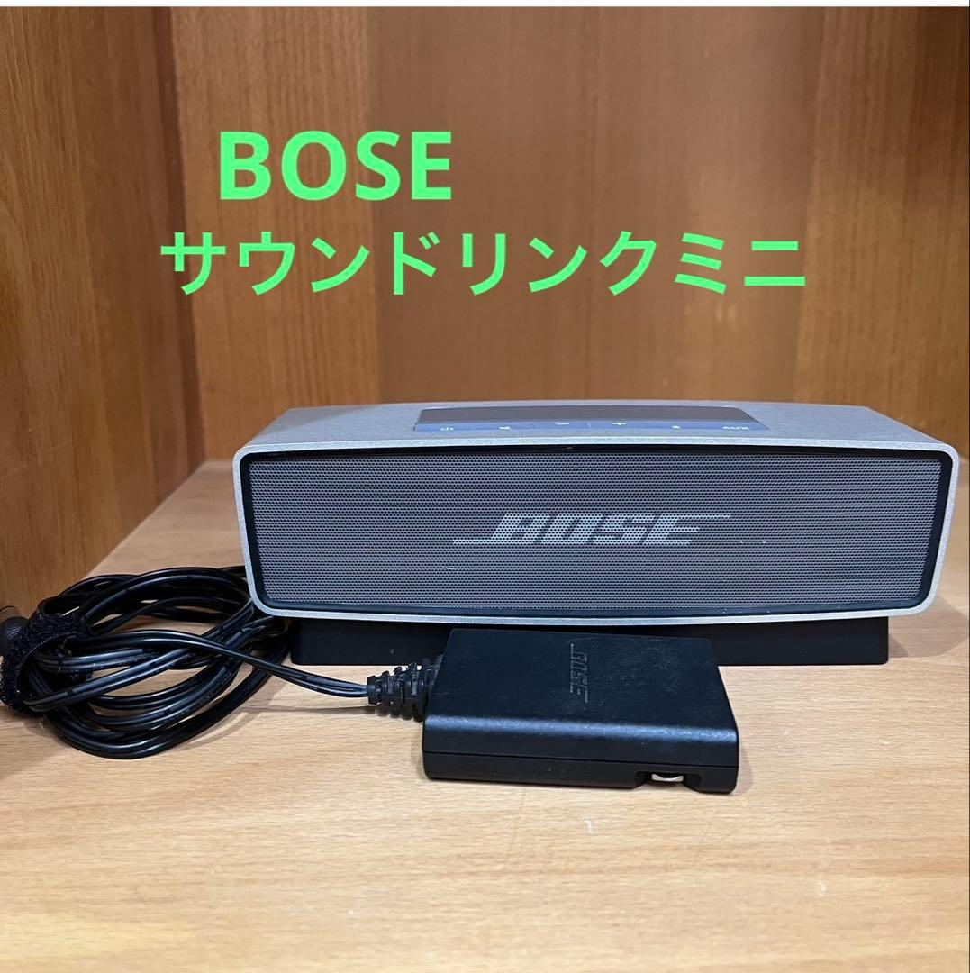 BOSE SoundLink Mini Bluetoothスピーカー