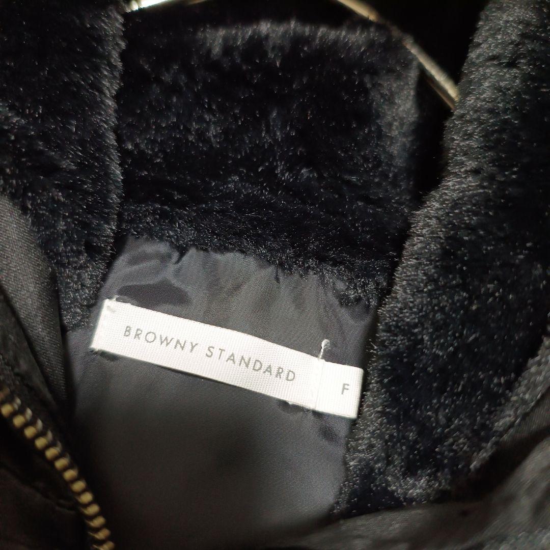 BROWNY STANDARD 短丈 N-2B ブラック Y2K