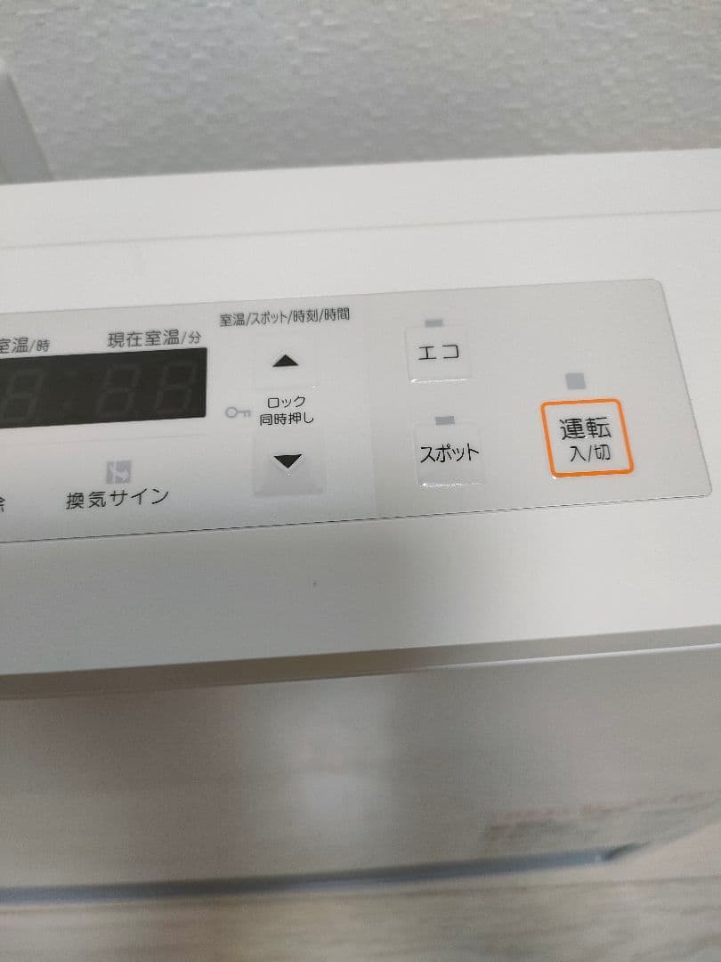 リンナイ　ガスファンヒーター　RC-U5801E LLPガス用　2019年製