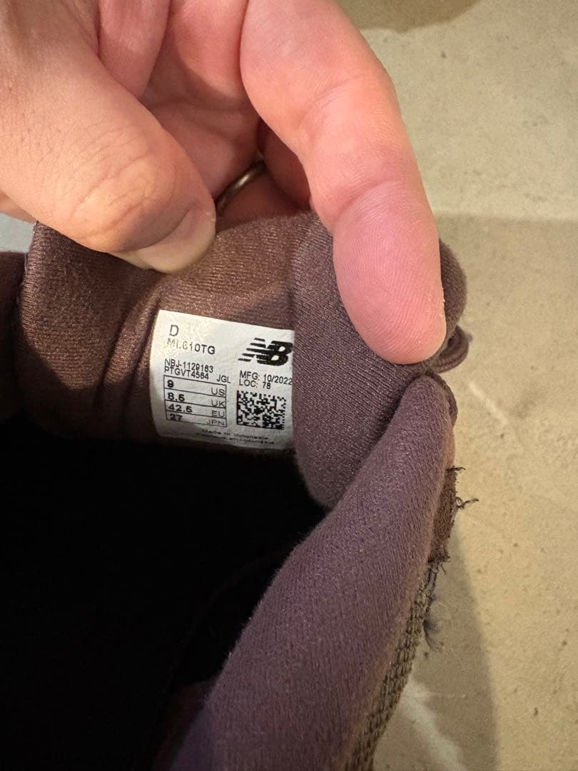 New Balance ML610TG 27cm バーガンディー