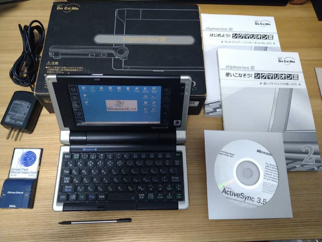 NTT DoCoMo シグマリオン3　 sigmarionⅢ