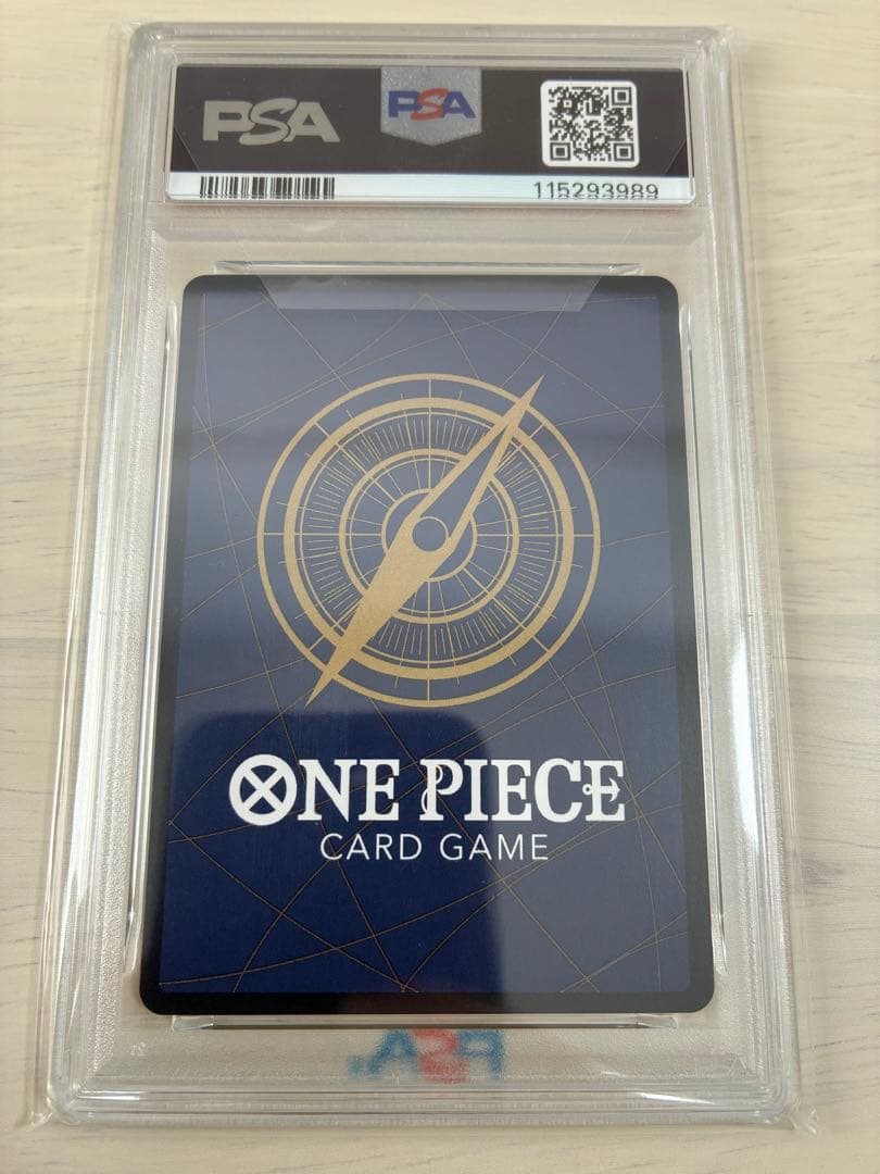 ポートガス・D・エース：フラッグシップバトル 2024年7月 優勝記念品