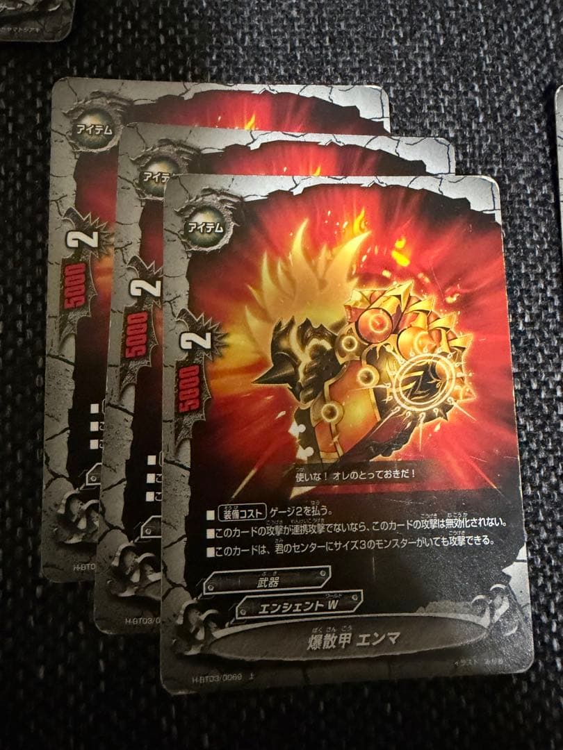 バディファイト デュエルズィーガーデッキ