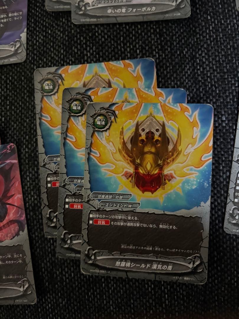 バディファイト デュエルズィーガーデッキ