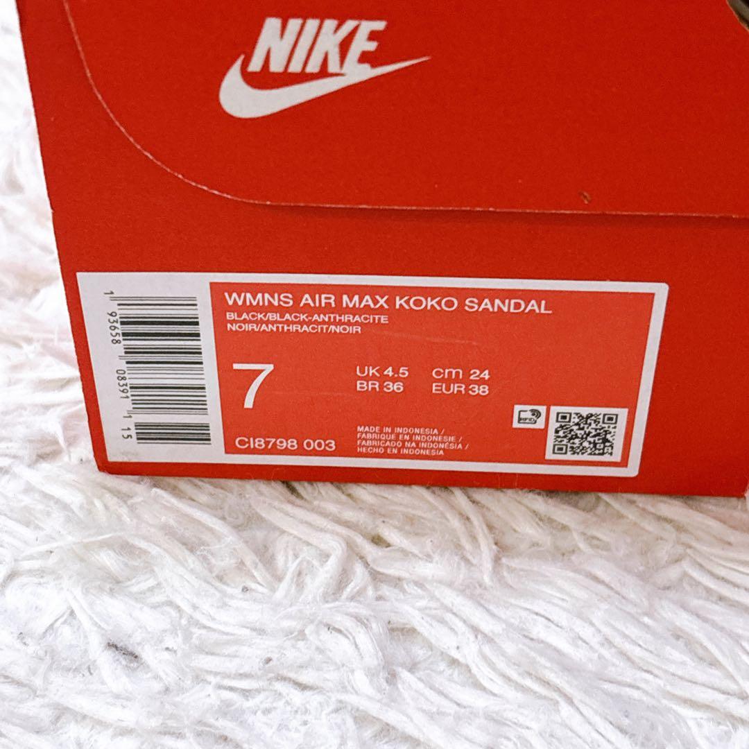 未使用品　ナイキ　NIKE AIR MAX ココサンダル　24cm ブラック