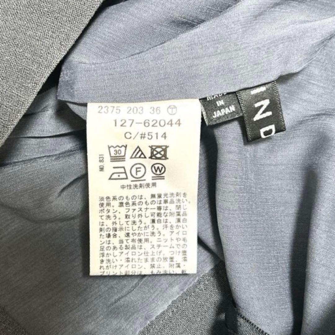 大きいサイズ◆美品◆インディヴィ　ノーカラージャケット　テーパードパンツ　42