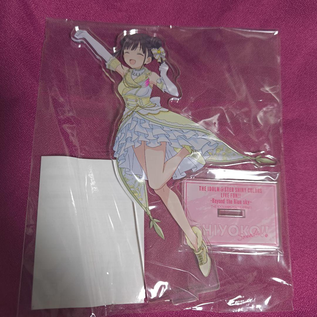 【1/31まで】シャニマス　園田智代子　アクスタ