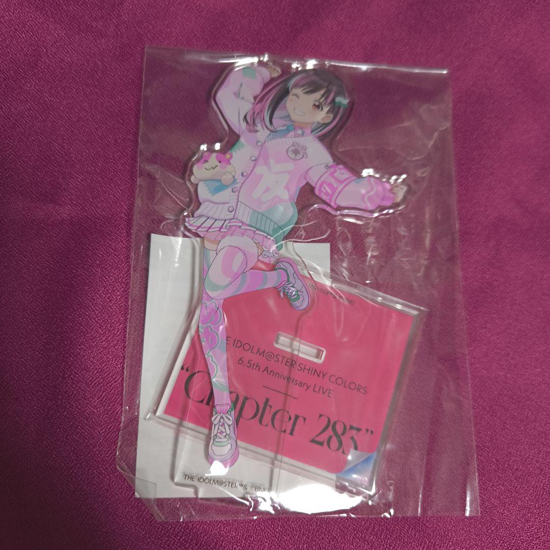 【1/31まで】シャニマス　園田智代子　アクスタ