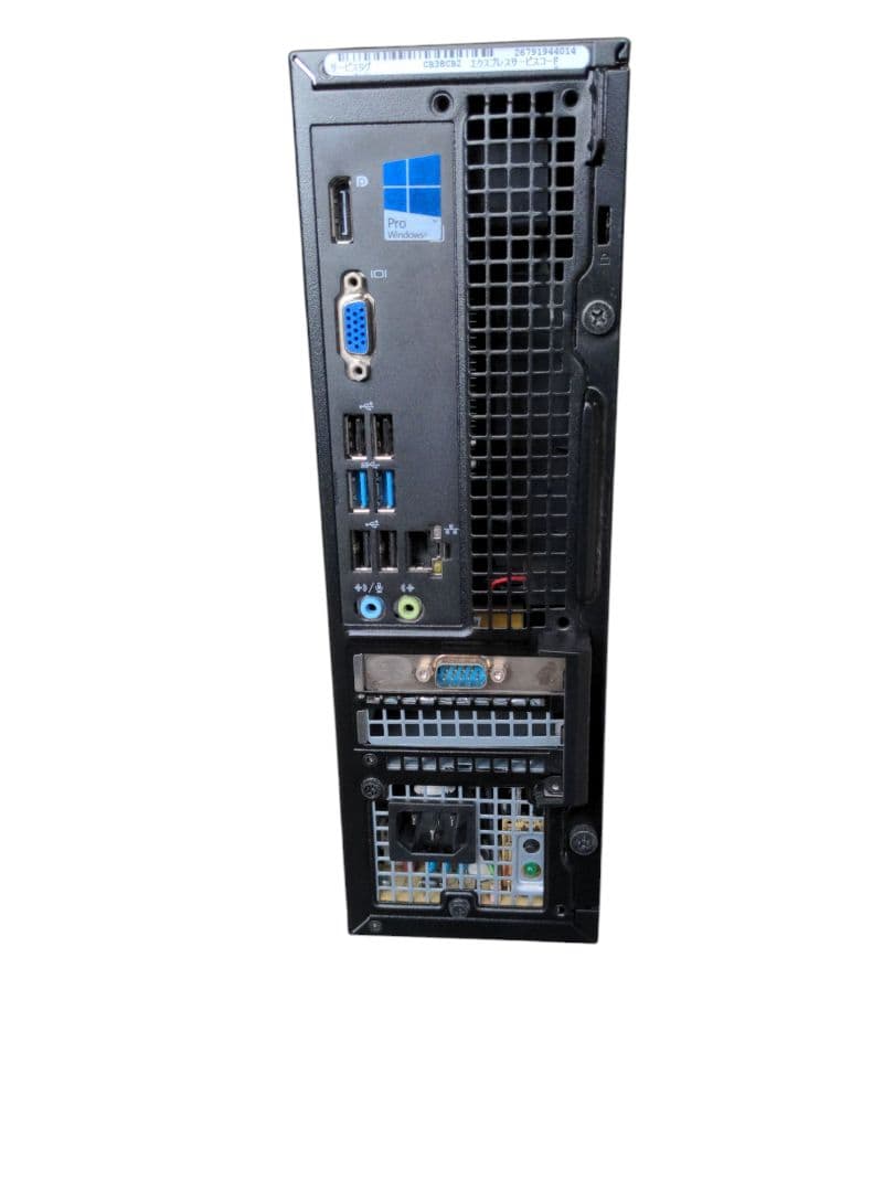 Windowsデスクトップ DELL optiplex 3020 i7/SSD