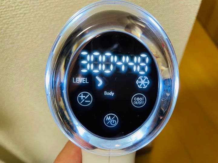 S.S.C. エピフォト スキンケア プロ  BE903M