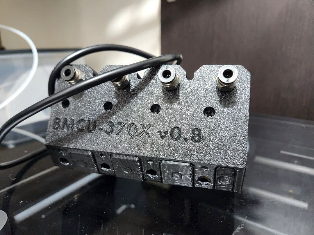 Bambu lab AMS Lite互換品 BMCU 370X 組立済み