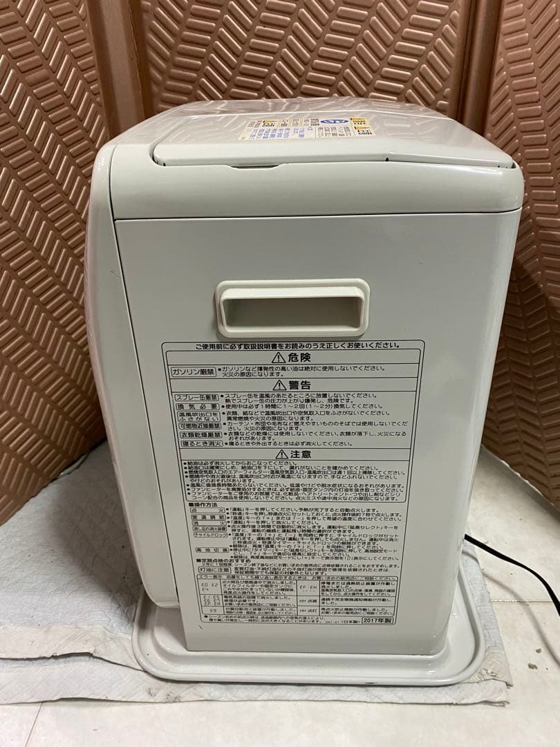 コロナ 石油ファンヒーター FH-G32YA FH-G3217Y 2017年製