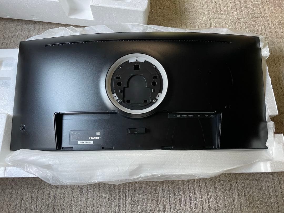 KTC 34曲面ウルトラワイド 3440x1440p 165Hz 1ms応答速度