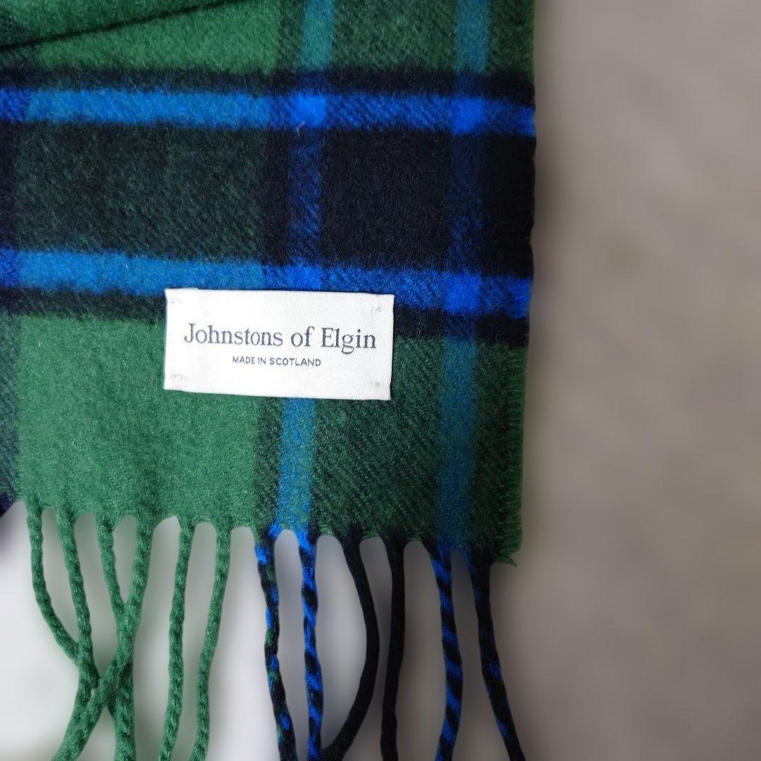 maya@ko 【Johnstons of Elgin正規品】