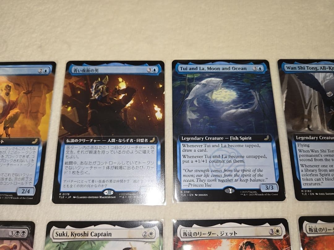 【34枚セット】MTGまとめ売り■拡張アート■水の技の達人、カタラ　トフ